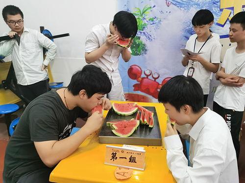 首届吃瓜大赛