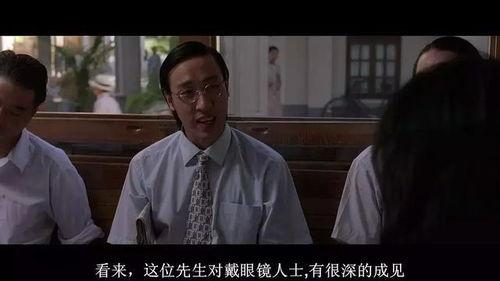 周星星吃瓜群众,揭秘娱乐圈幕后风云