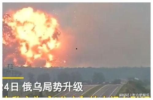 俄乌战争六公主吃瓜,揭秘战事背后的娱乐焦点