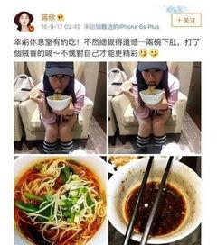 吃瓜摆拍视频,揭秘吃瓜摆拍视频背后的趣味与真相
