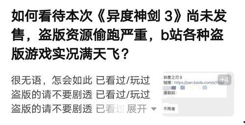 每日吃瓜播报内容,娱乐圈新鲜事盘点