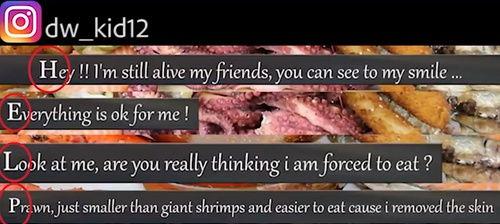 第711章留客吃瓜,留客吃瓜，揭秘神秘事件背后的真相