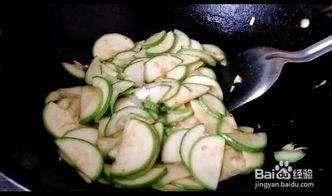 吃芋头可以吃茭瓜吗