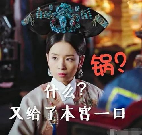 董洁潘粤明吃瓜事件,揭秘娱乐圈婚姻真相