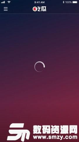 吃瓜用啥软件,揭秘热门软件助你轻松追剧吃瓜