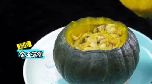 大明吃瓜2 1,宫廷秘闻再掀波澜