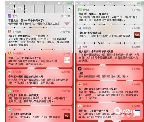 吃瓜文案营销方案,揭秘吃瓜文案营销新攻略