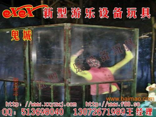 鬼屋玩偶吃瓜,揭秘恐怖背后的真相