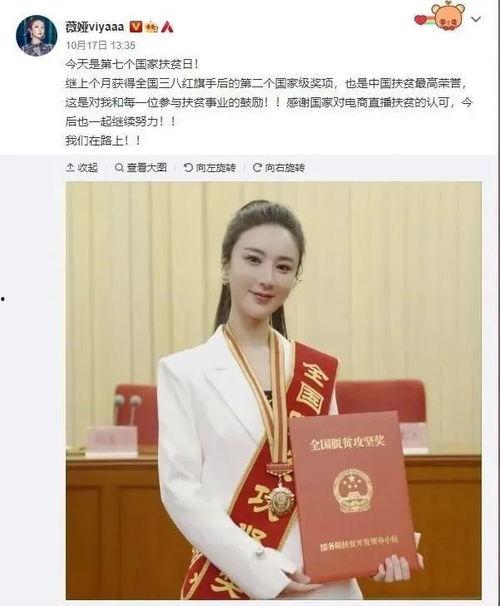 吃瓜也要学会尊重,如何在享受八卦的同时尊重他人