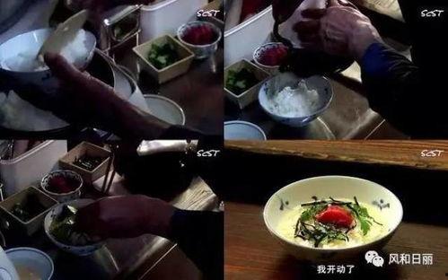 日照深夜食堂吃瓜视频